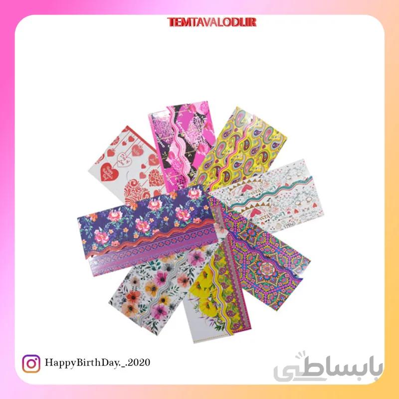 پاکت پول اکلیلی