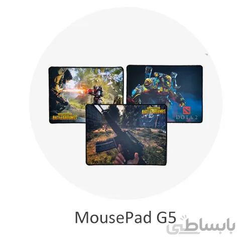 پد ماوس گیمینگ و مخصوص بازی طرح دار مدل G5