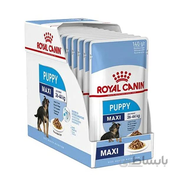 غذای پوچ سگ رویال کنین مدل Maxi Puppy وزن 140 گرم