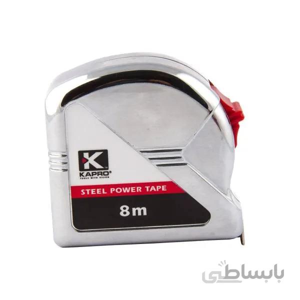 متر 8 متري کرم کاپرو کد 500