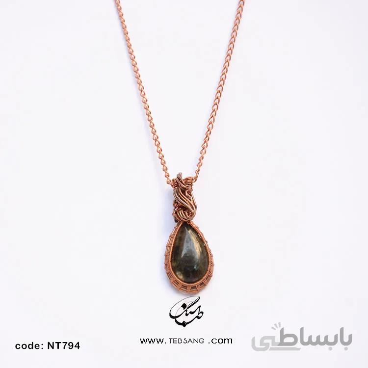 گردنبند زنانه سنگ لابرادوریت NT-794