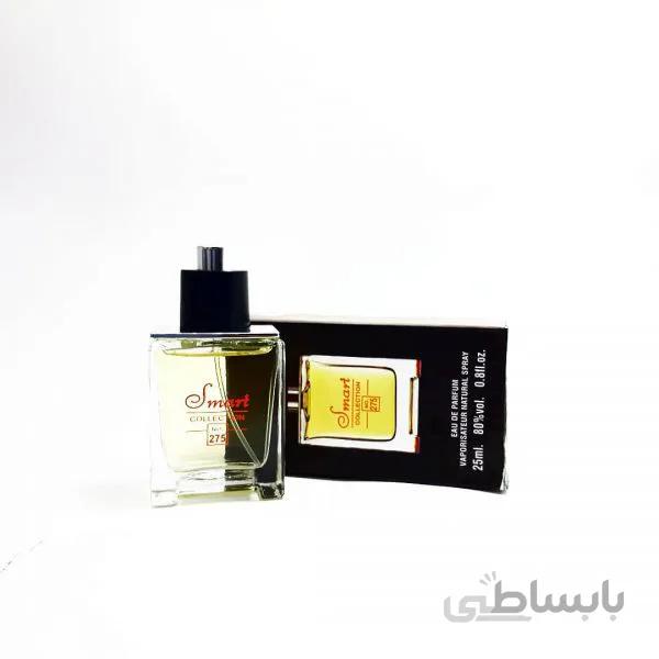 ادکلن اسمارت کالکشن 275 تق هرمس Smart Collection
