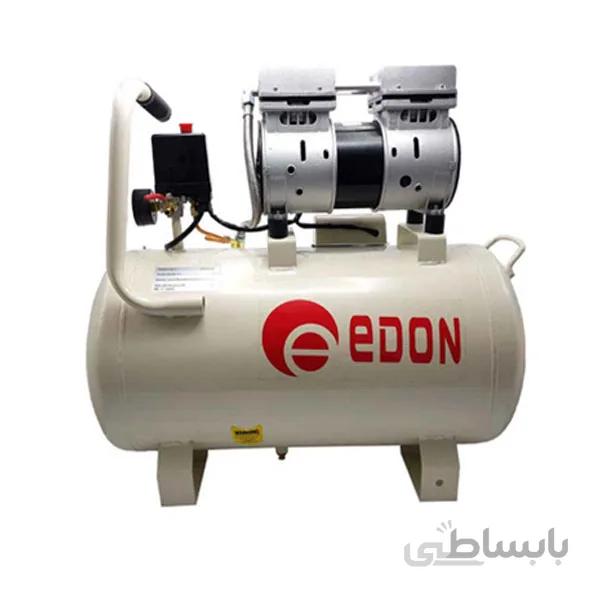 کمپرسور هوا سایلنت ED550-50L