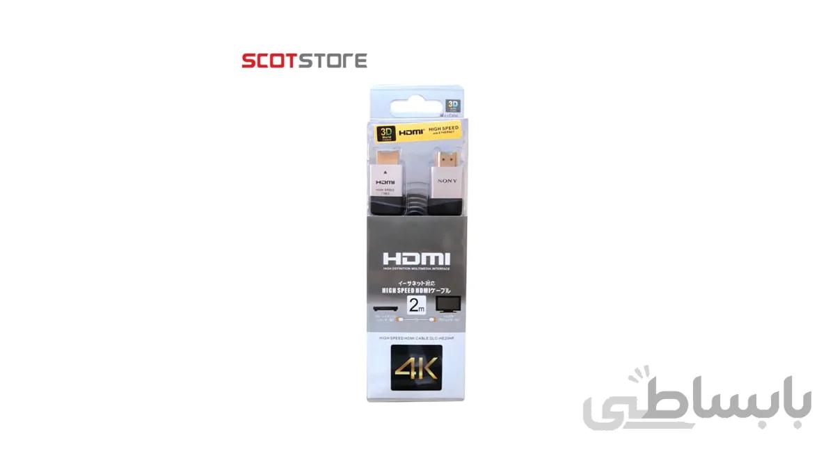 کابل HDMI سونی ۴K Ultra با طول ۲ متر