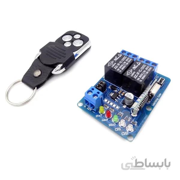 فرستنده گیرنده 2 کاناله 433MHZ رادیویی با ریموت کد لرن ا فرستنده گیرنده 2 کاناله 433MHZ رادیویی با ریموت کد لرن - EWAG.ir