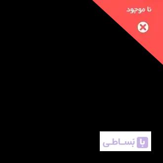 مایکروفر رومیزی بوش
