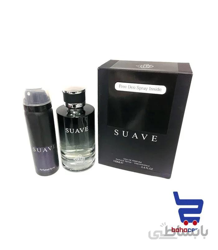 ادکلن ساواج فرگرانس ورد Fragrance World Suave - سوآو