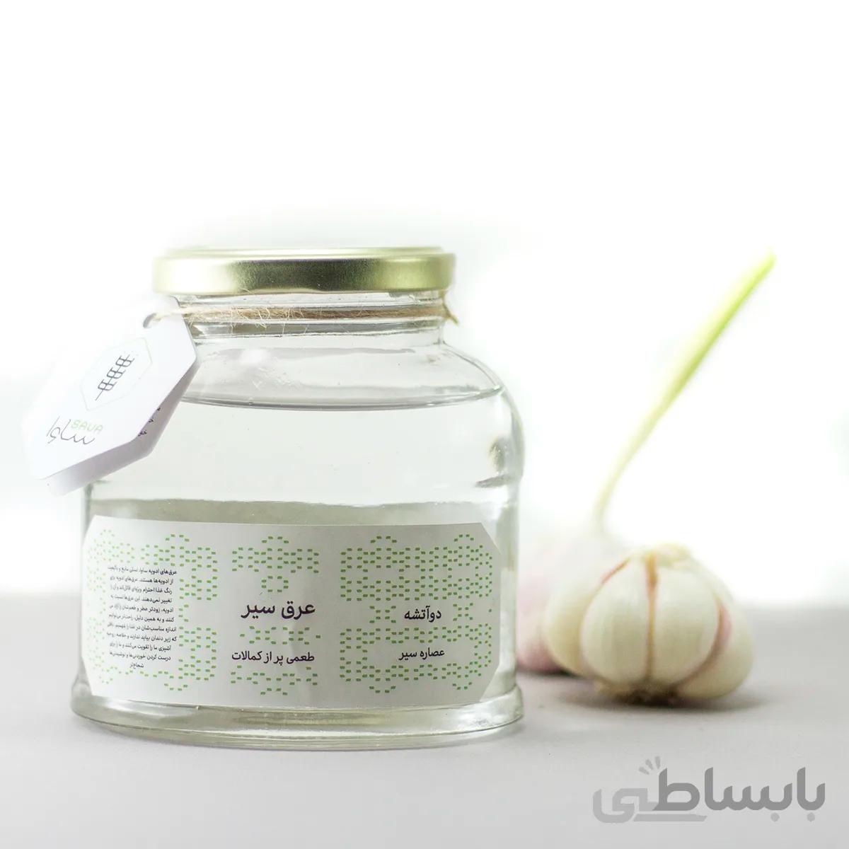 عرق سیر