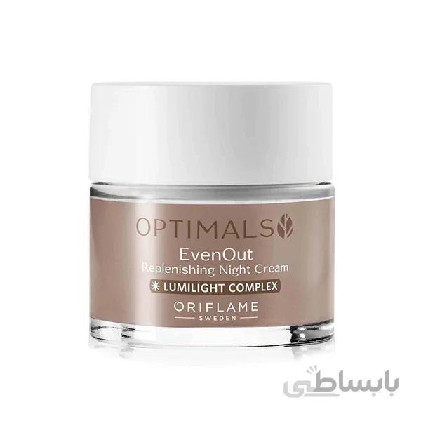 کرم شب اوریفلیم مدل Optimals Even Out مقدار 50 میلی لیتر