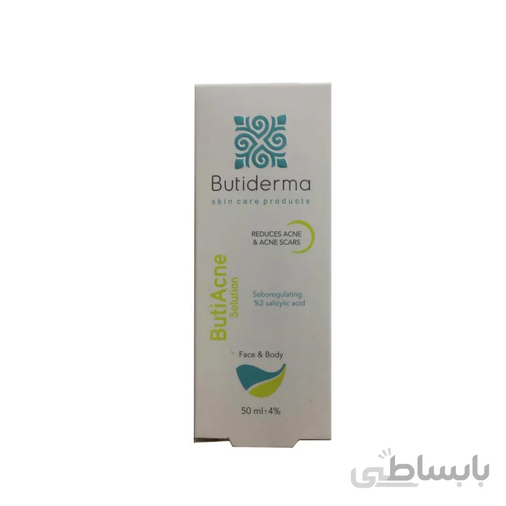 کرم ضد جوش بیوتی درما مدل ButiAcne Solution حجم ۵۰ میلی لیتر
