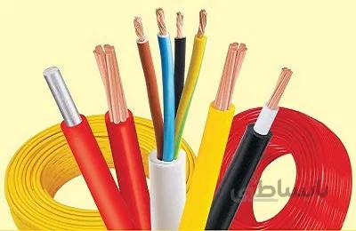 کابل افشان سایز 35×3 البرز الکتریک نور (لینکو)