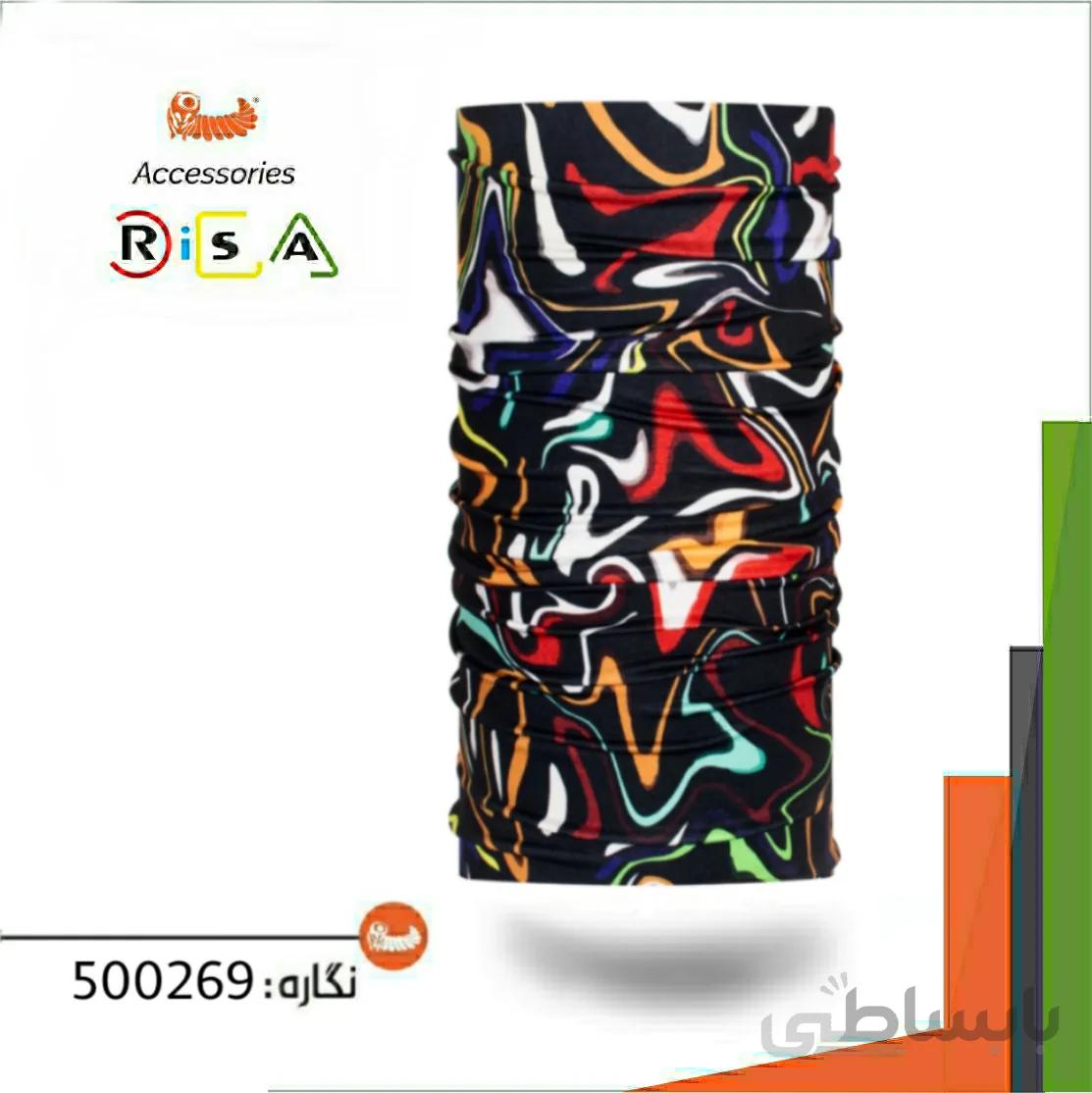 دستمال سر ریسا نگاره 69