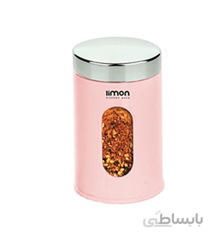 جای حبوبات گرد شماره ۴ لیمون Limon کد ۱۲۵۸
