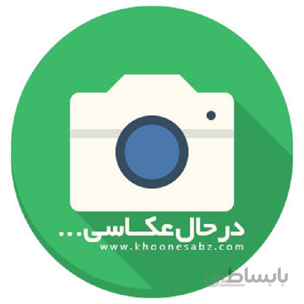 دایناسور 1