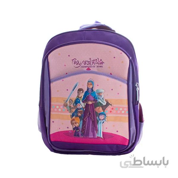 کوله فانتزی شاه زاده ی روم