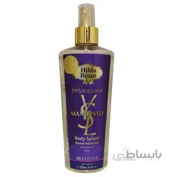 بادی اسپلش هیلدا بیوت مدل MANIFESTO مخصوص بانوان ا hilda beaut MANIFESTO body splash
