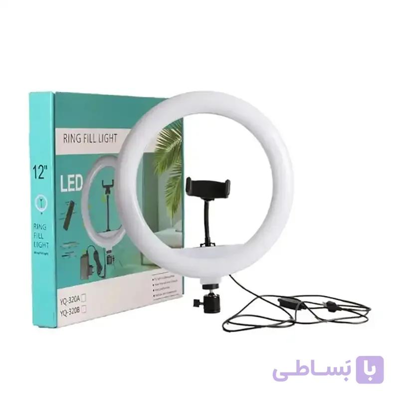 رینگ لایت پایه دار YQ-320A