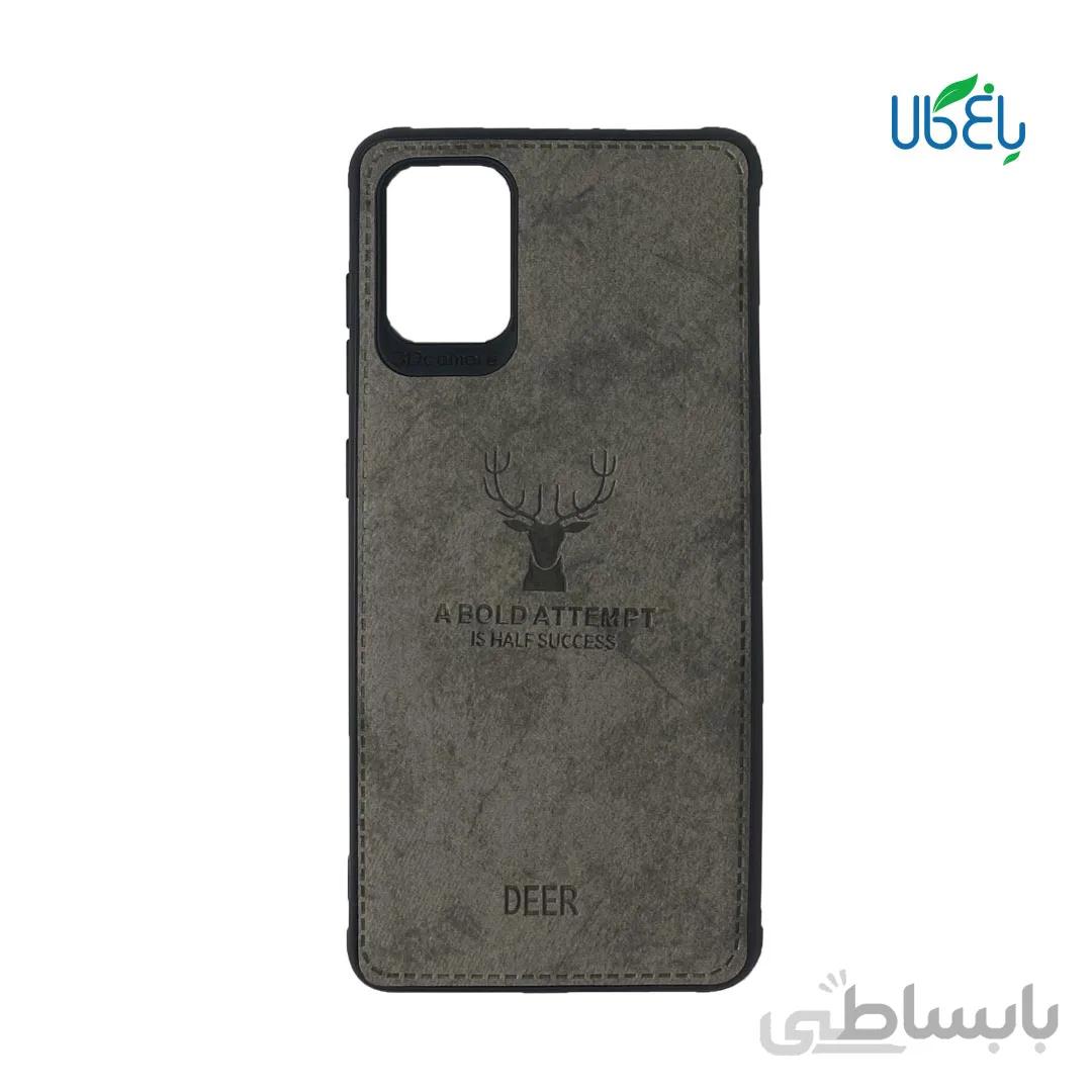 کاور طرح گوزن مدل Deer Case مناسب گوشی Galaxy A31 ا deer case For Samsung Galaxy A31