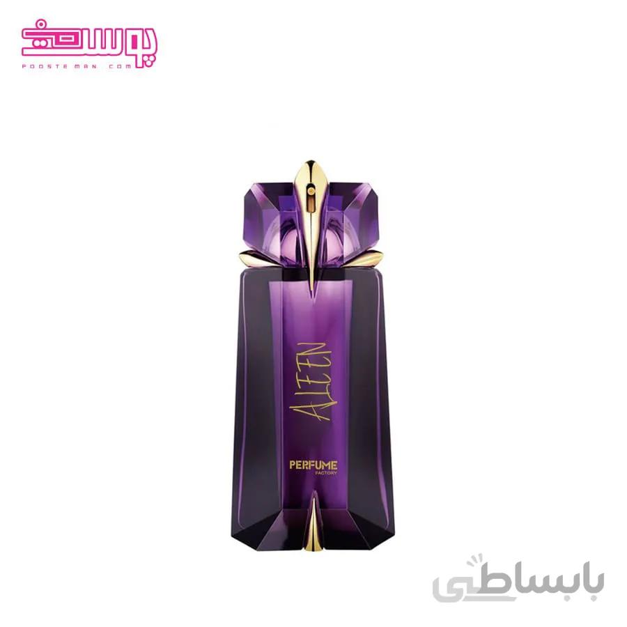 ادو پرفیوم الین پرفیوم فکتوری حجم 30ml