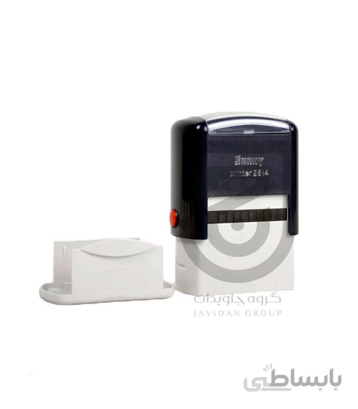مهر ژلاتینی مستطیل Sunny 2514