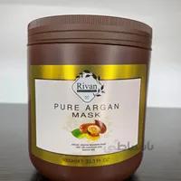 ماسک موی 1000 میل ریوان Rivan