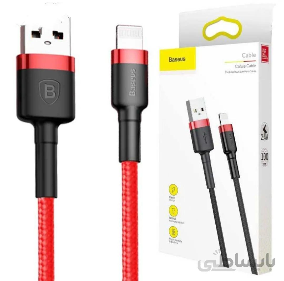 کابل کنفی آیفونی Baseus Cafule