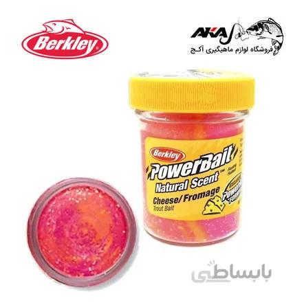 خمیر برکلی پنیر شربت CHEESE SHERBET