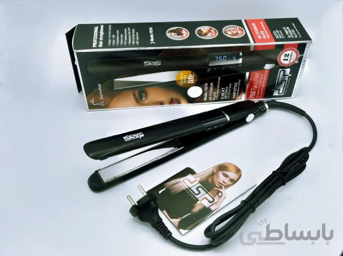 اتومو فوق حرفه ای کراتین صافی دائم کار بامواد dsp اورجینال مدل 10210