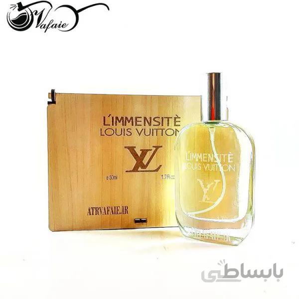 عطر لویی ویتون ال ایمنسیت Louis Vuitton L’Immensite