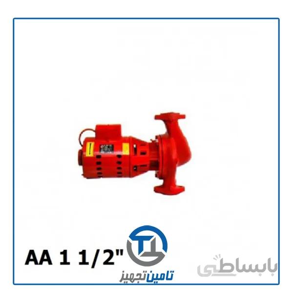 پمپ بلند کاست خطی شوفاژ مدل “AA 1 1/2