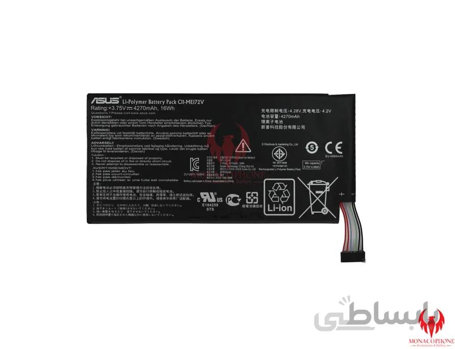 باتری اورجینال تبلت ایسوس Memo Pad ME172V مدل C11ME172V ظرفیت 4270 میلی آمپر ساعت ا Asus Memo Pad ME172V - C11ME172V 4270mAh Original Tablet Battery