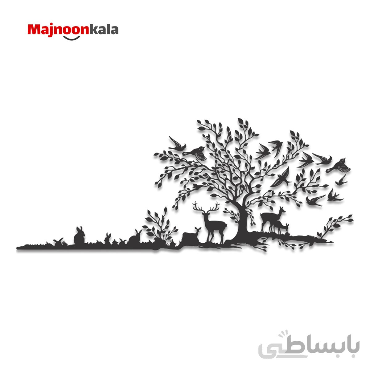 دیوار کوب مدل طبیعت