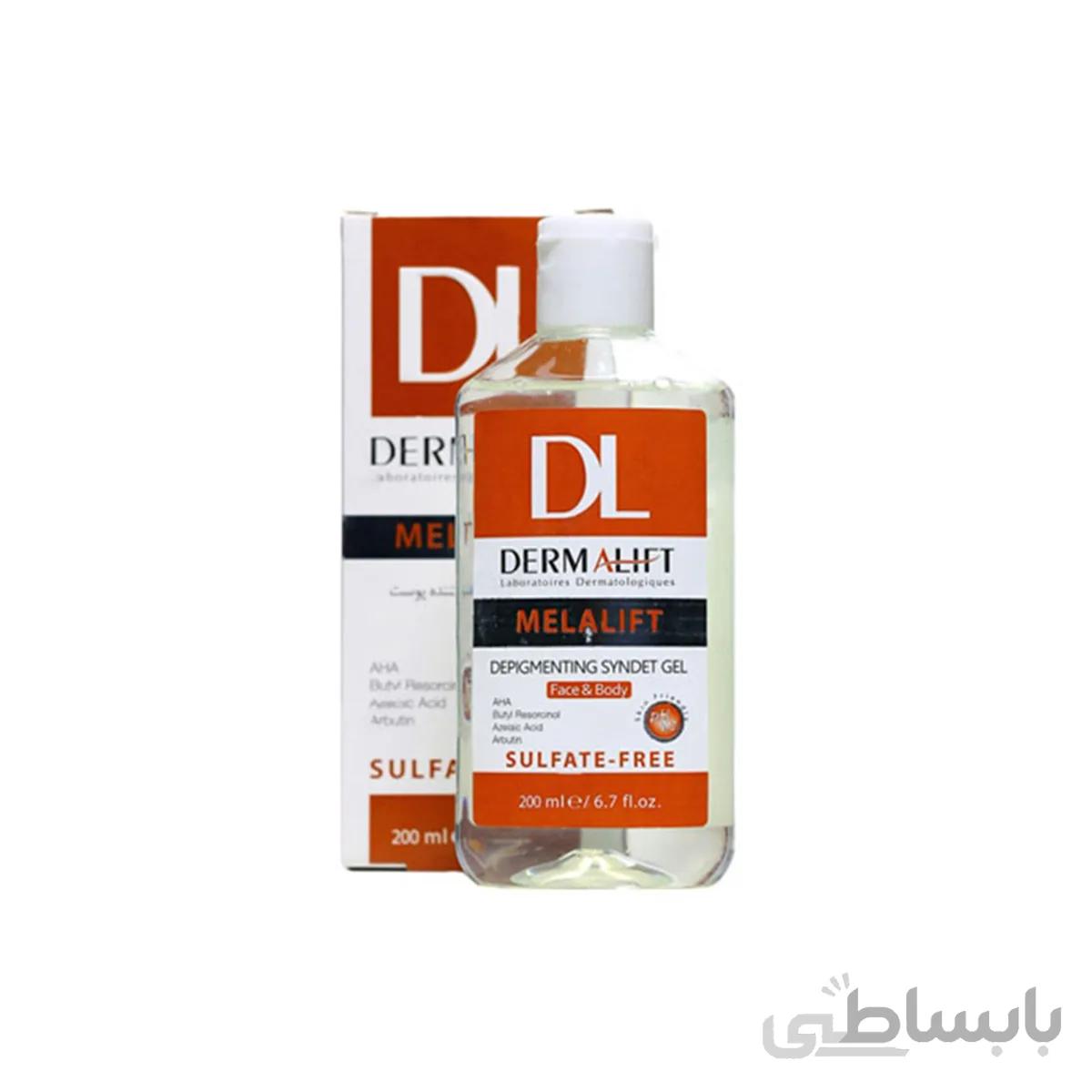 ژل شستشوی پوست روشن کننده درمالیفت مدل ملالیفت حجم 200 میلی لیتر ا Dermalift Brightening Skin Wash Gel, Malalift Model, volume 200 ml