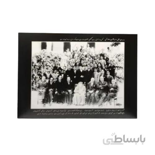 تابلو مدرسه عالی حقوق ۲۰ اردیبهشت ۱۳۱۱ (دو سایز)