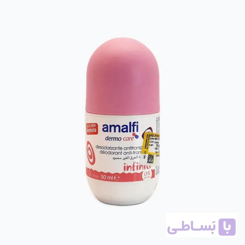 مام رول اینفینیتی آمالفی — تصویر 1