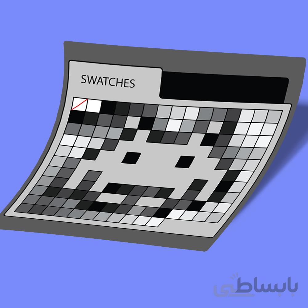 alien swatch