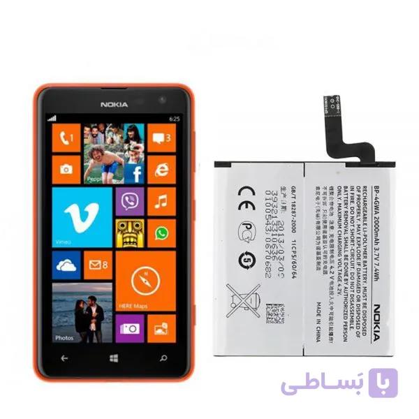 باتری اصلی نوکیا Nokia Lumia 625 – BP-4GWA — تصویر 1