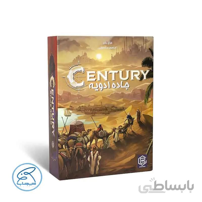 بازی فکری جاده ادویه (سنچری) | Century :Spice Road
