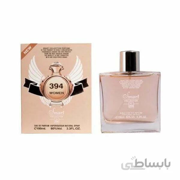 عطر ادکلن زنانه اسمارت کالکشن مدل 394 حجم 100 میلیلیتر