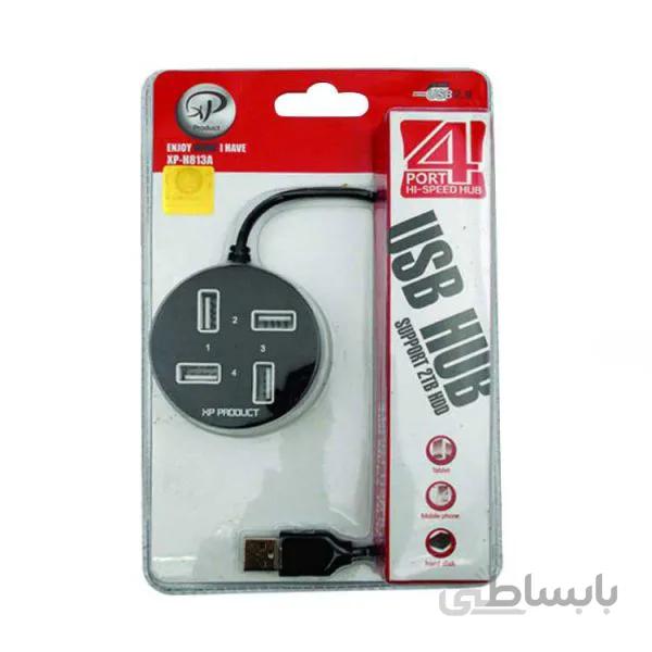 هاب 4 پورت USB 2.0 مدل H813