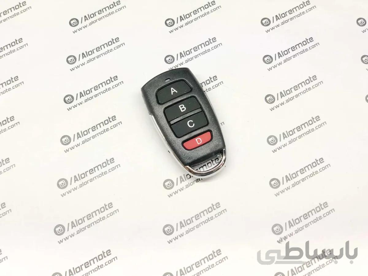 ریموت هاپینگ سایلکس طرح