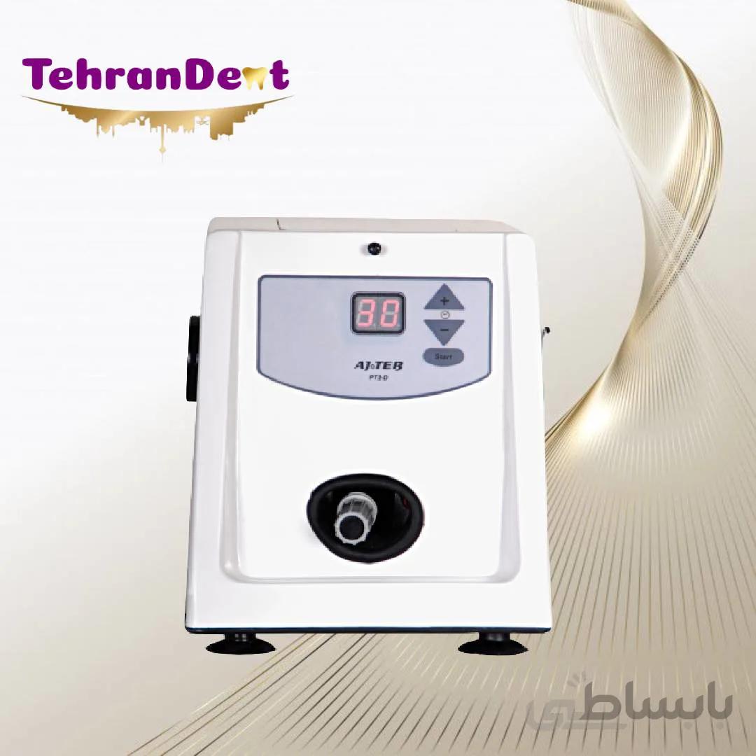 آمالگاماتور پودری تایمر آنالوگ و دیجیتال عاج طب مدل Dentia-3D