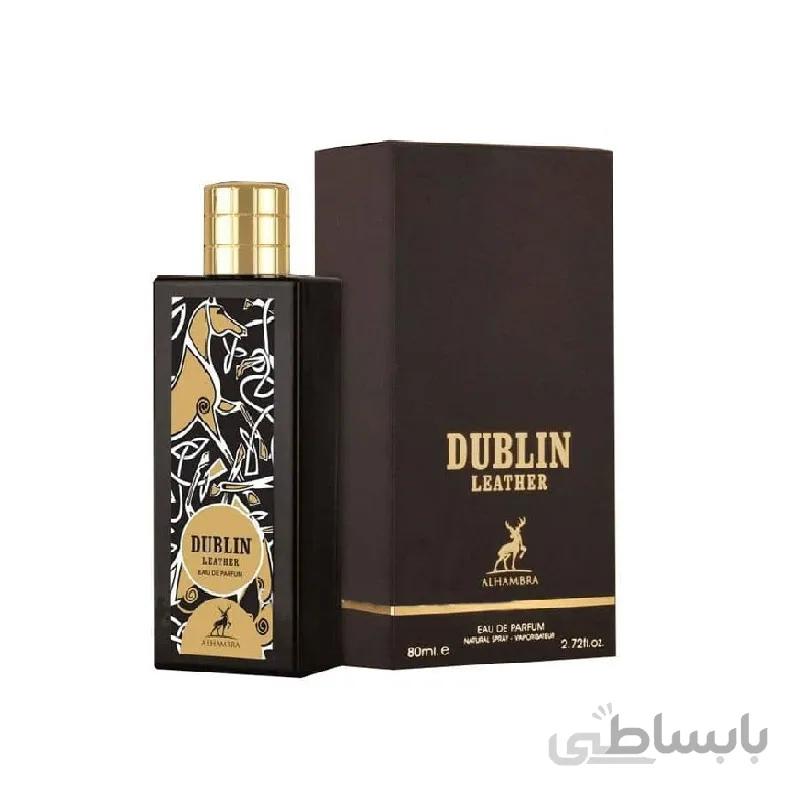 ادکلن دوبلین لدر Alhambra Dublin Leather حجم 80 میلی لیتر