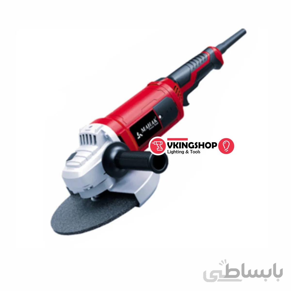 فرز آهنگری 180 میلیمتر محک مدل AG-180/2350