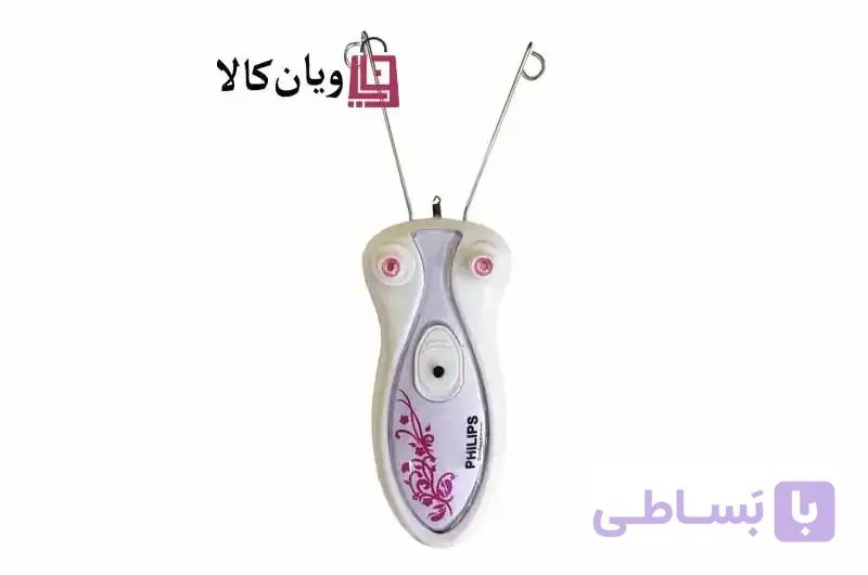 بند انداز برقی Philips مدل HP-2688