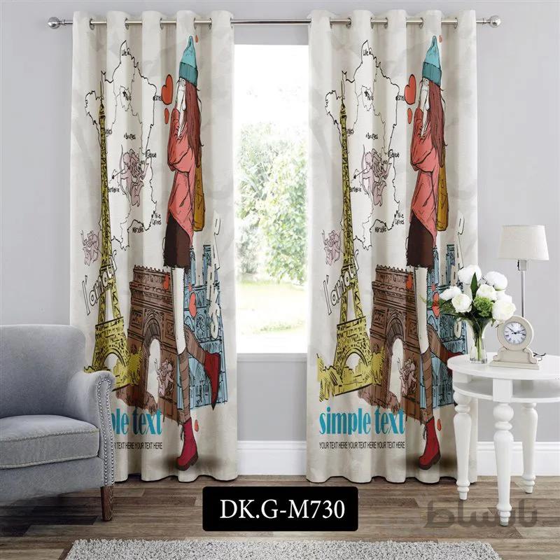 پرده پانچی (هازان و مخمل) کد DK.G.M730 طرح دخترانه دختر در سفر