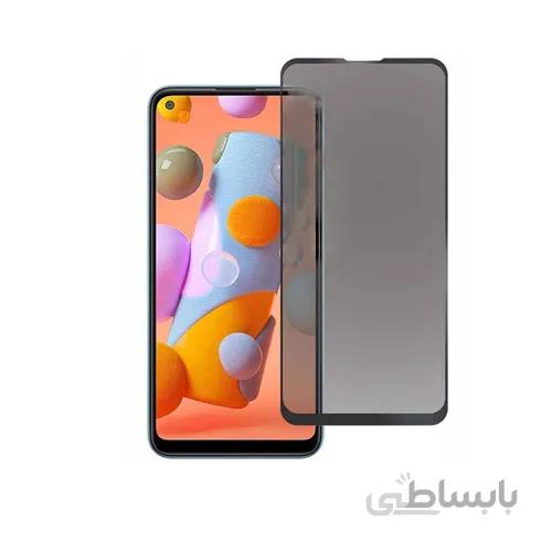 گلس و محافظ صفحه سرامیکی مات سامسونگ Samsung Galaxy A11