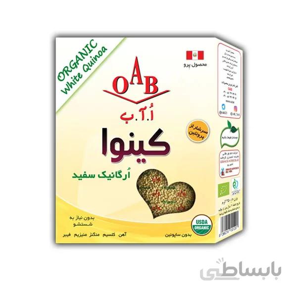 کینوا ارگانیک سفید OAB