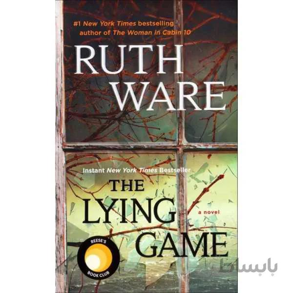 The Lying Game