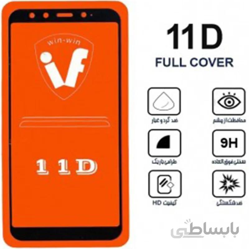 محافظ صفحه نمایش شیائومی MI 6X مدل I FLEXI 11D